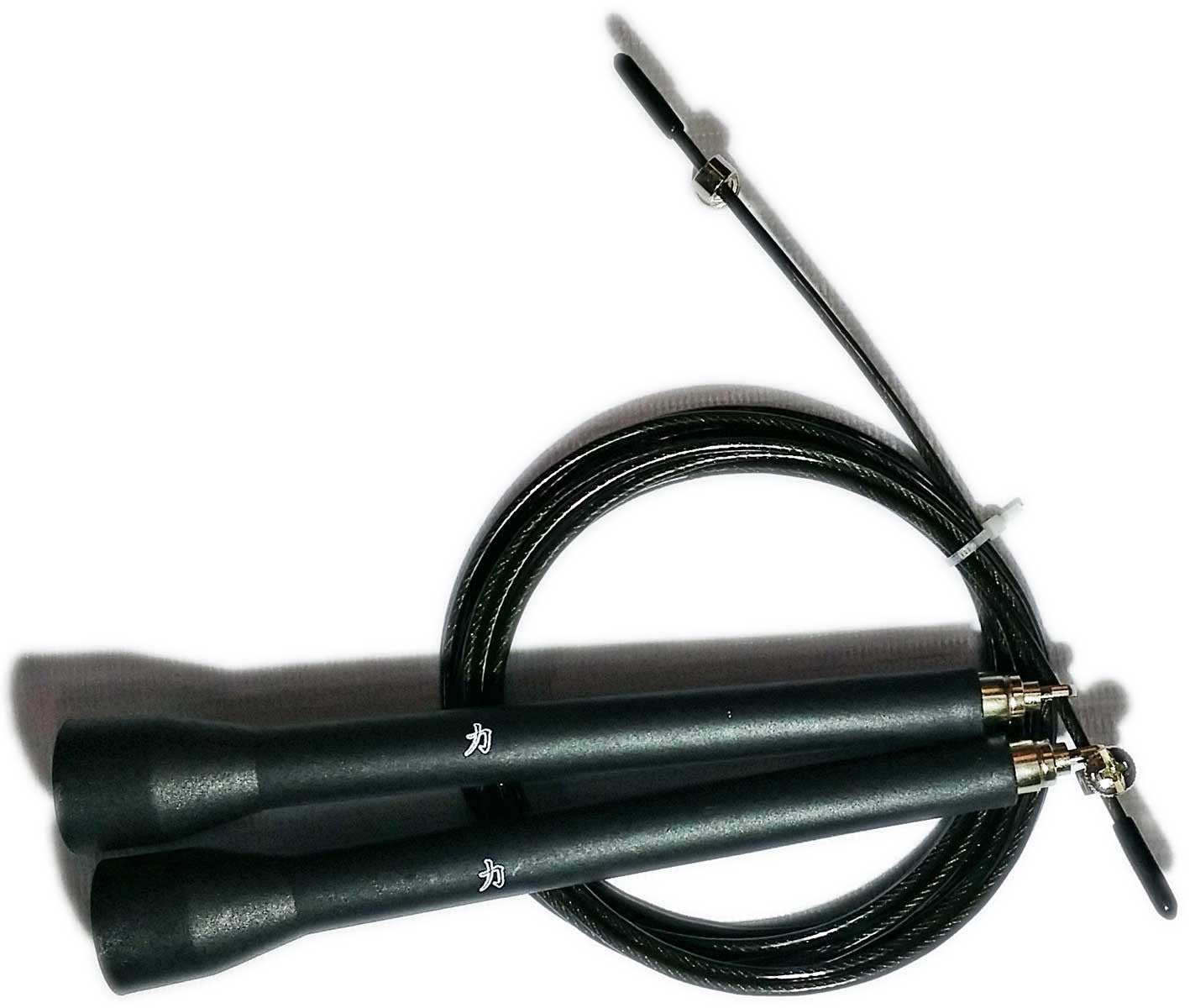 Deluxe Speed Cable Rope, Black