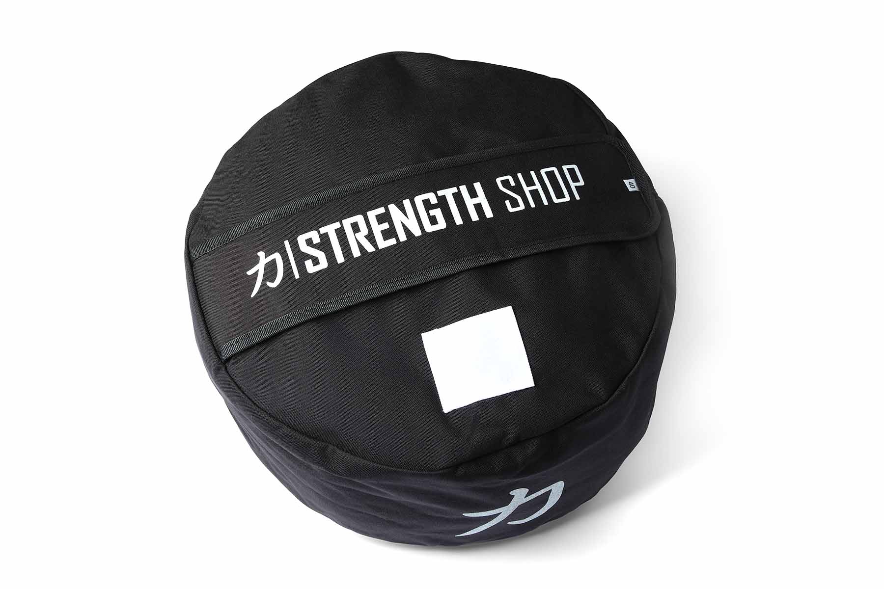 Textured Slam Ball/D-Ball - 20kg